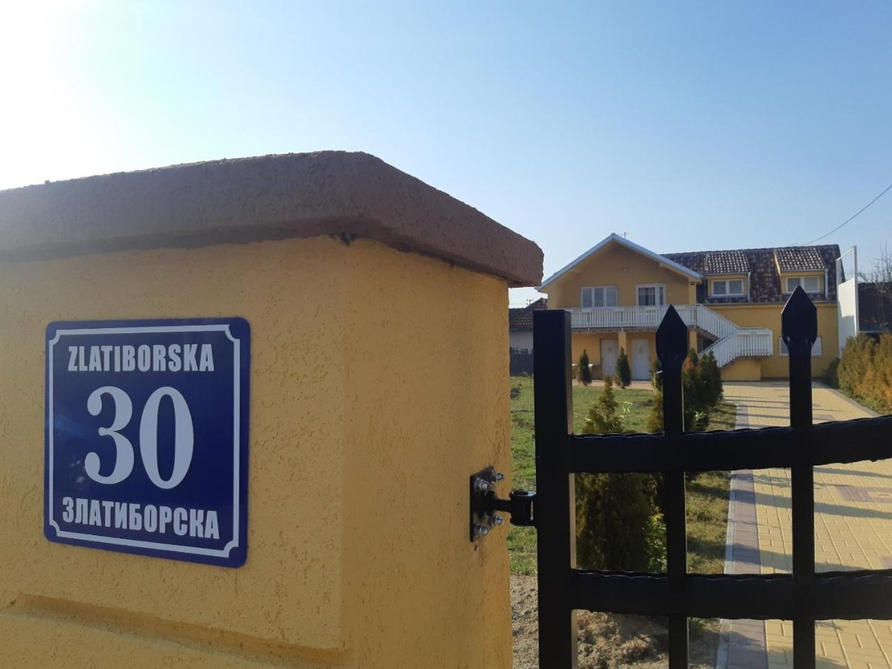Golden House Čačak